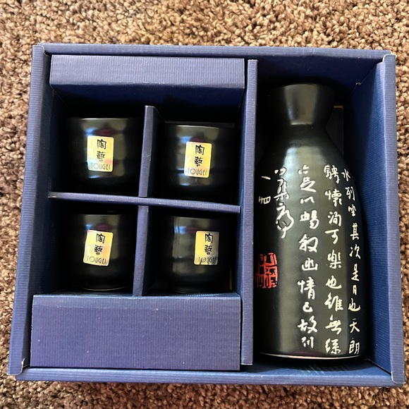 Black Bar Accessory Set - Picture 1 of 4